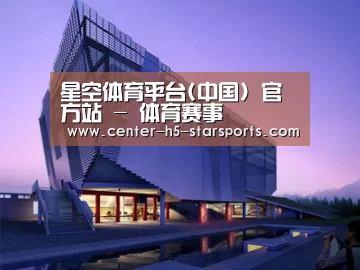 案例展示六(图1)