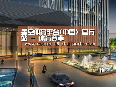 案例展示二(图1)