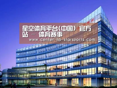 案例展示五