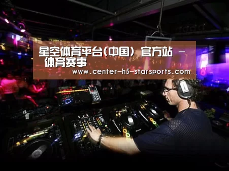 产品名称三