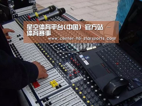 产品名称七