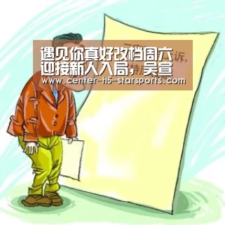 星空体育网址